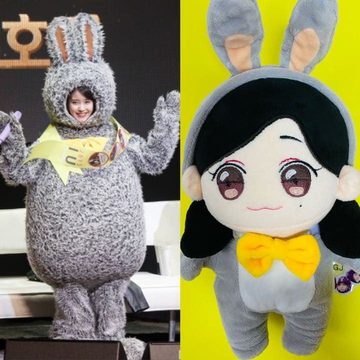 IU アイユー トッキユ うさぎU ぬいぐるみ 20cm