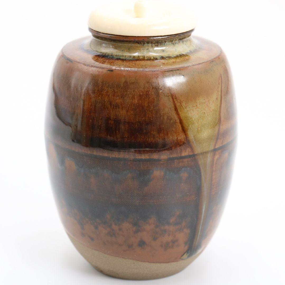 高取喜恵作 高取焼 肩衝茶入 仕覆付 茶道具 共箱共布　V864　N6