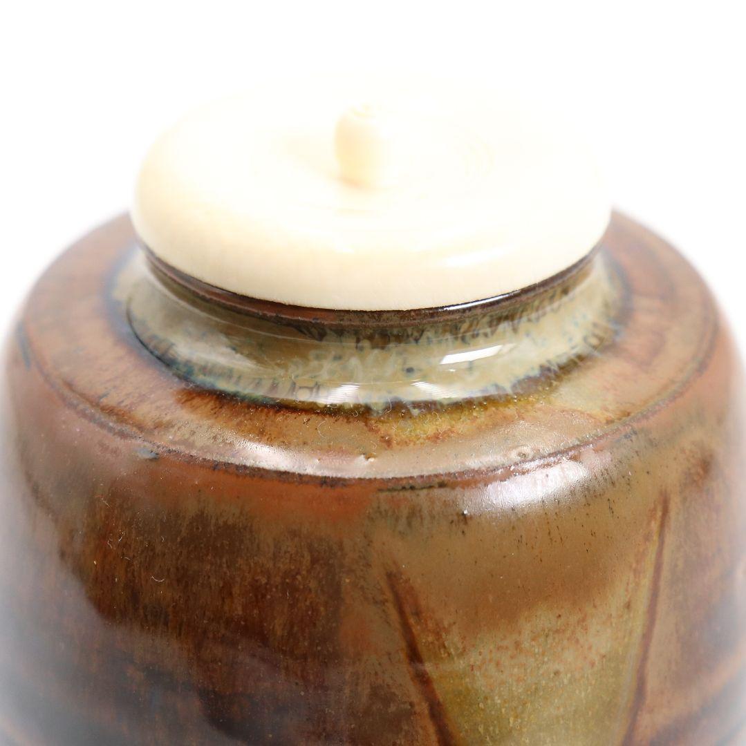 高取喜恵作 高取焼 肩衝茶入 仕覆付 茶道具 共箱共布　V864　N6