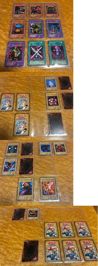 遊戯王OCG 初期ノーマル まとめ vol. BOOSTER EX スターター