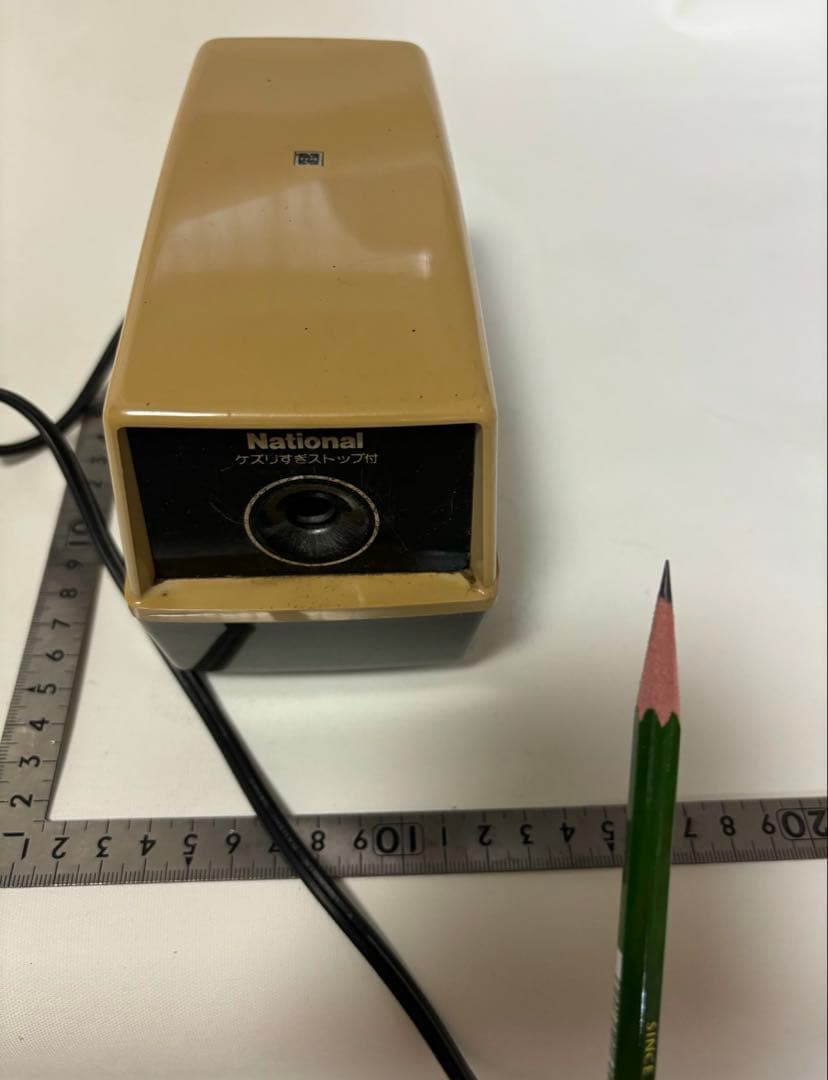 ナショナル電気えんぴつケズリ　ケズリすぎストップ付　昭和レトロ　昭和家電　松下