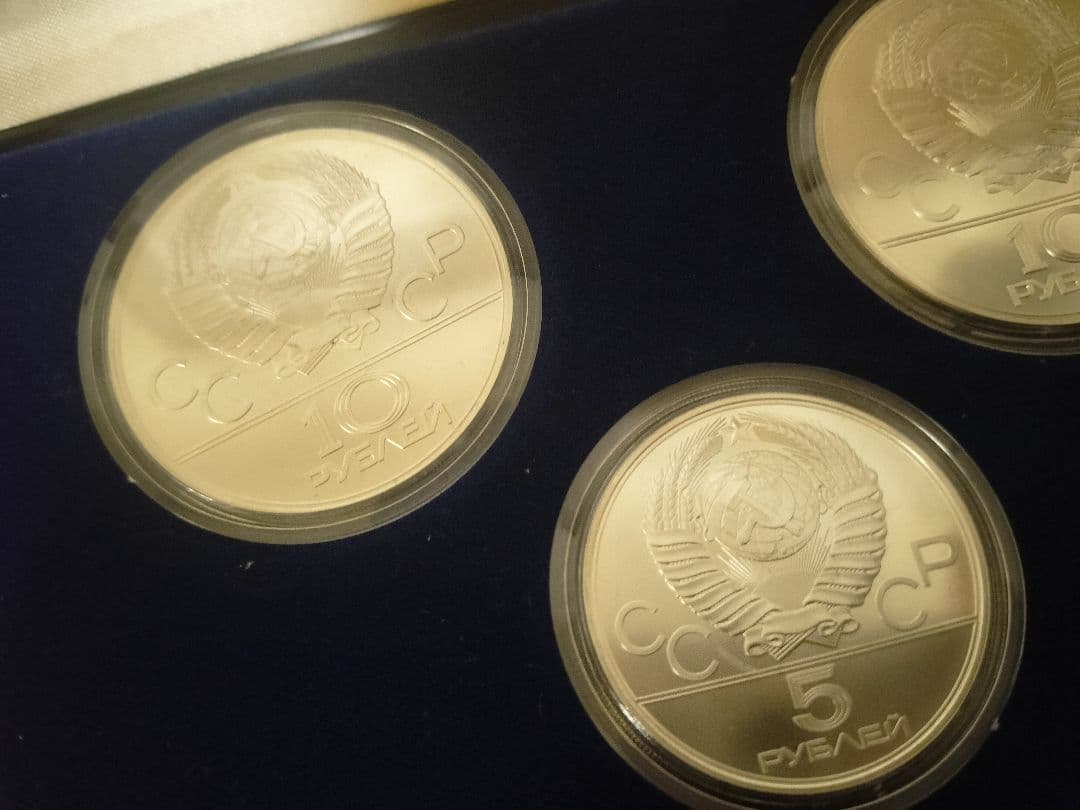 1980年 モスクワ オリンピック  6枚セット 銀貨 五輪 記念硬貨