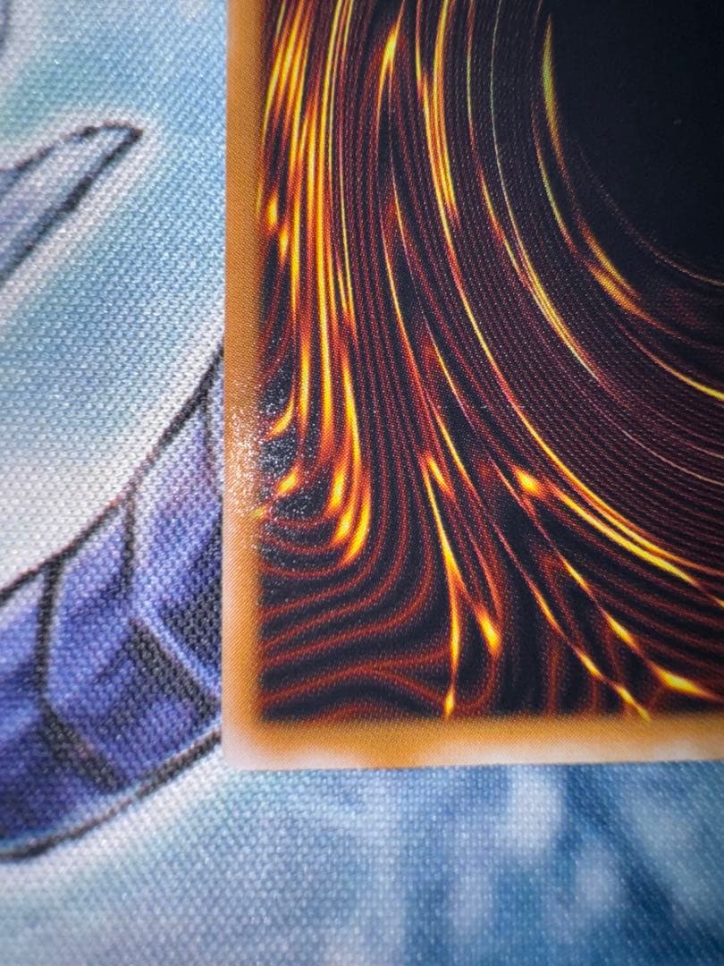 遊戯王　仮面魔獣　マスクドヘルレイザー　レリーフ　アルティメット