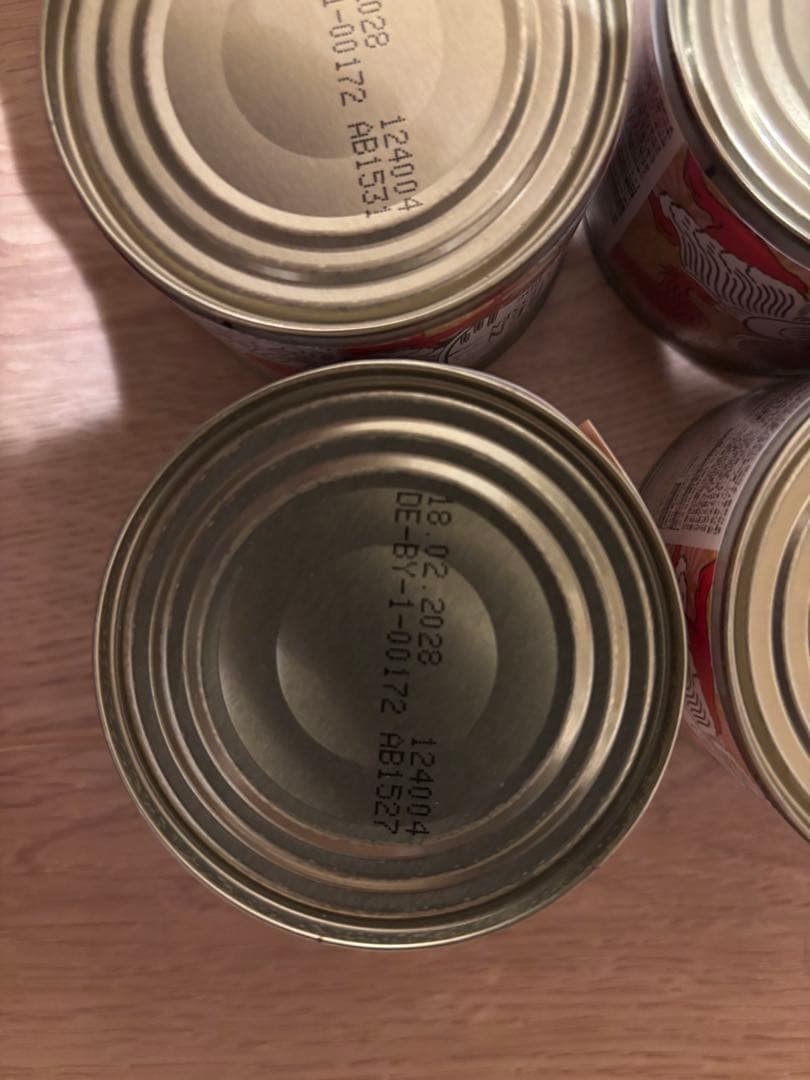 ぱにぱに　ジーベン5種90缶セット