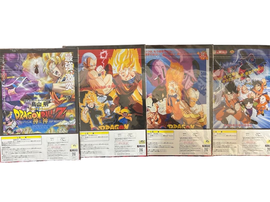 ✨新品✨ ドラゴンボール 一番くじ DAIMAフィギュア A〜J賞 ラストワン