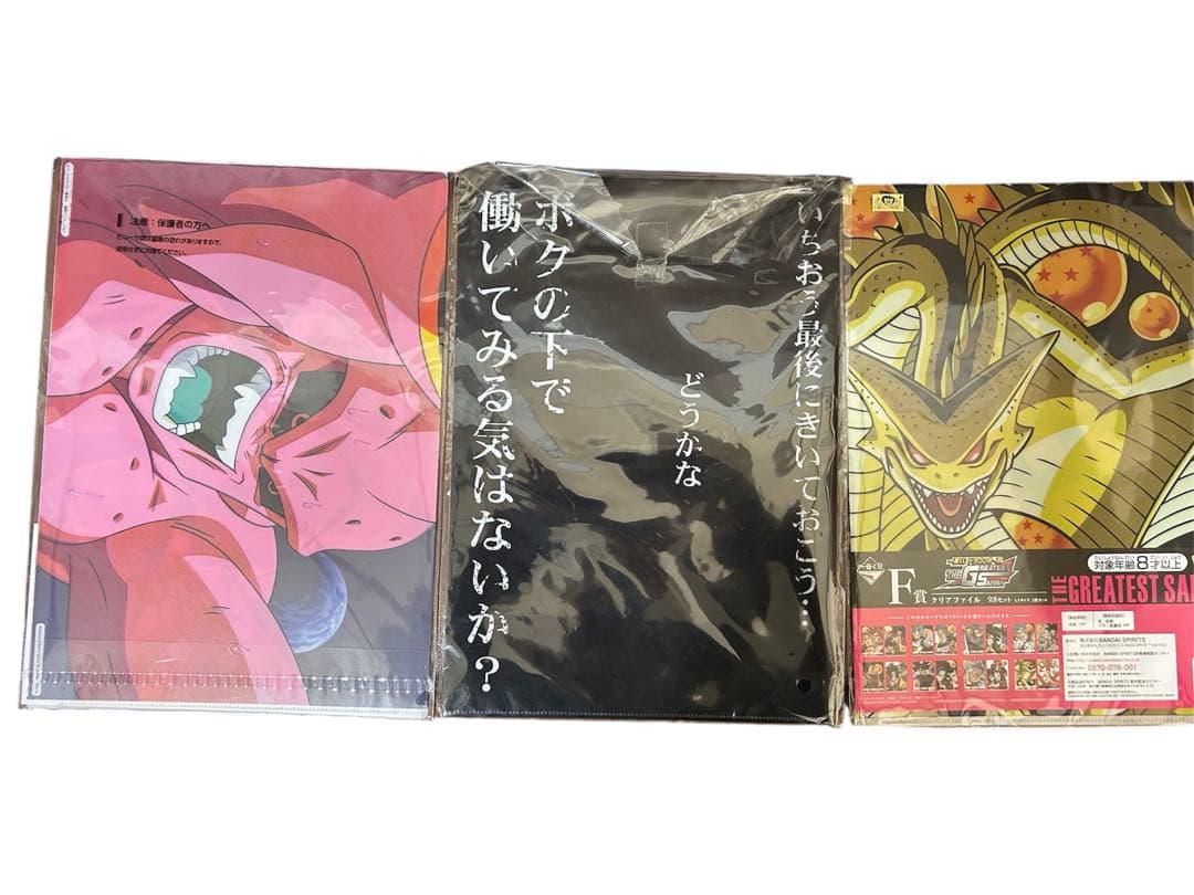 ✨新品✨ ドラゴンボール 一番くじ DAIMAフィギュア A〜J賞 ラストワン