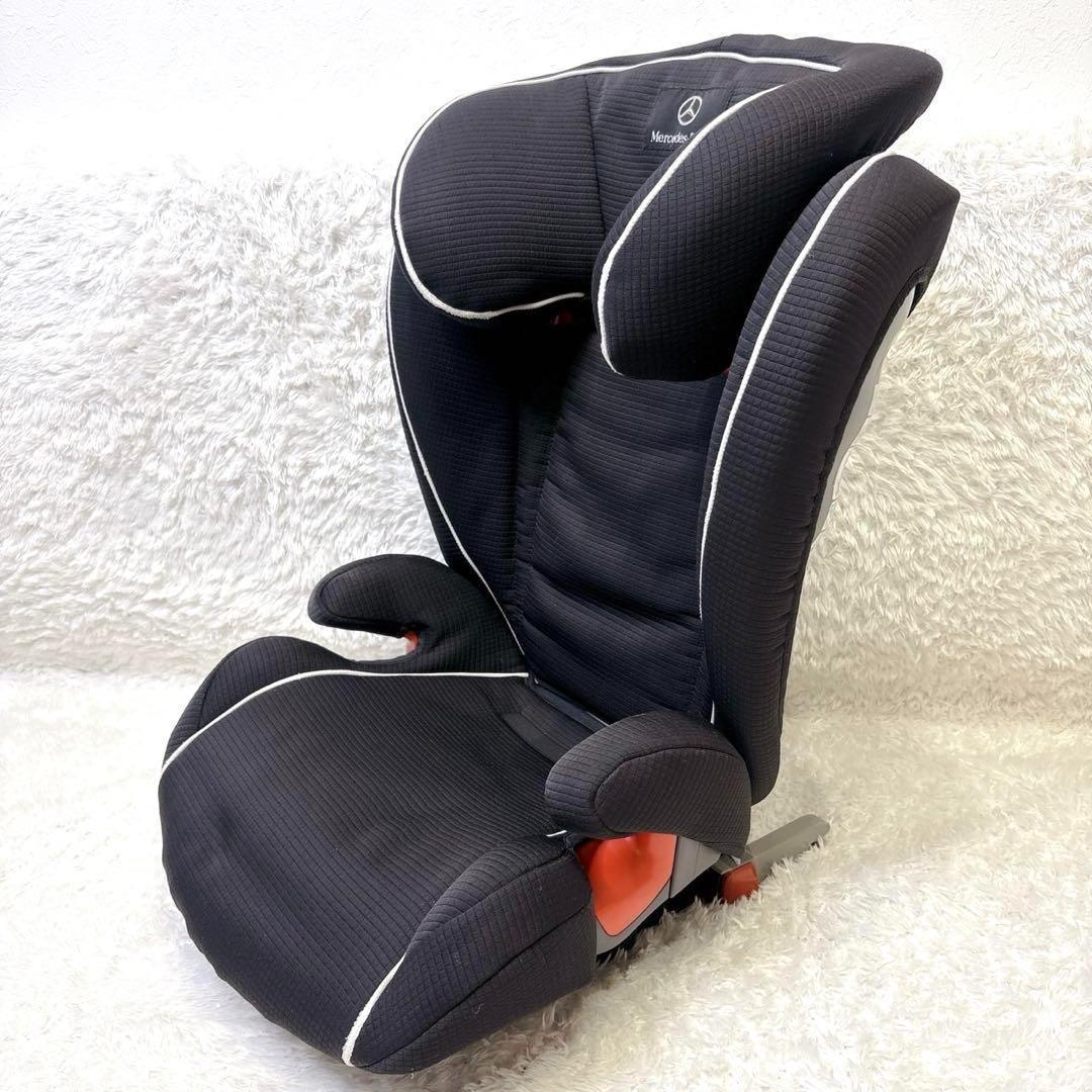 メルセデス ベンツ チャイルド セーフティシート キッドフィックス isofix