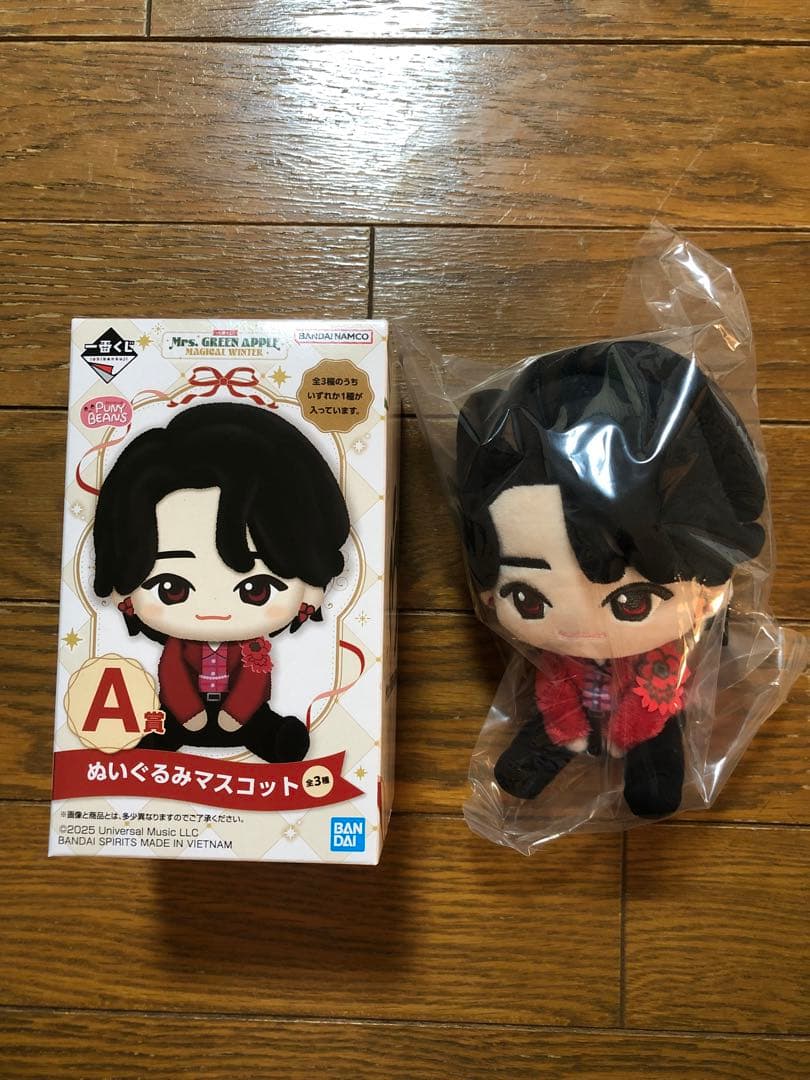 ミセス　一番くじ　ぬいぐるみマスコット　a賞 大森元貴