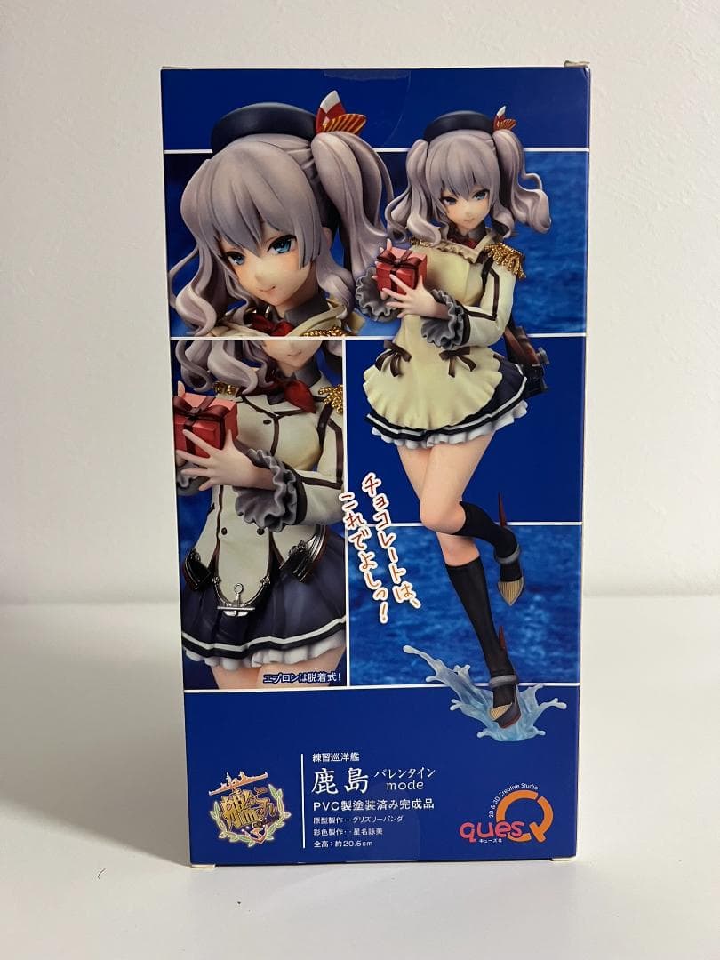 【未開封】艦隊これくしょん 練習巡洋艦 鹿島 バレンタインmode フィギュア
