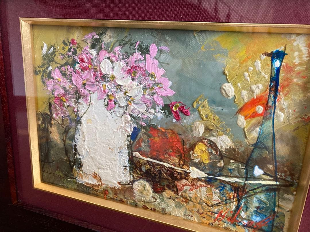 【絵画】池田秀郎　花　静物