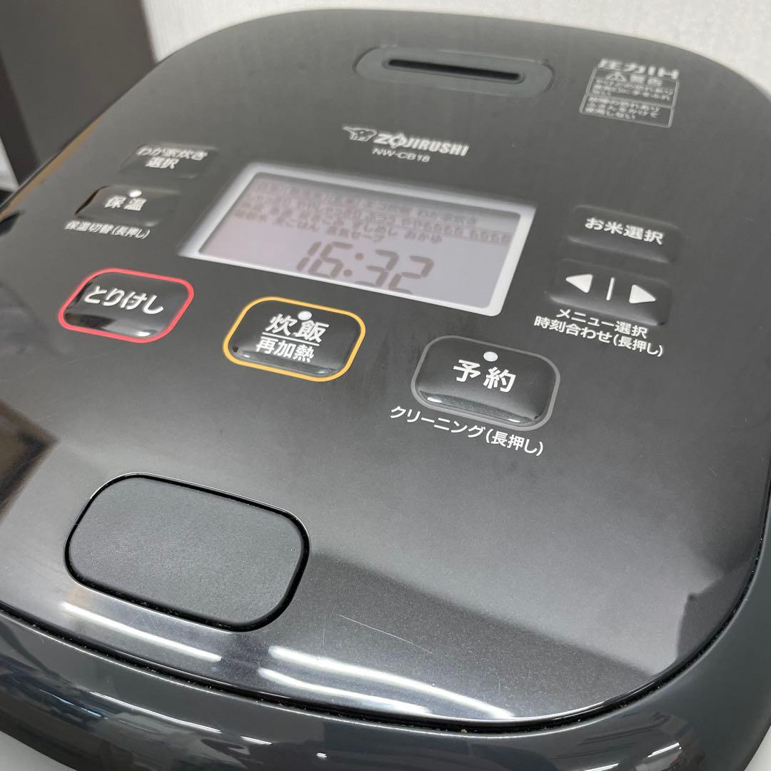圧力IH炊飯ジャー 極め炊き NW-JT18 1升炊き