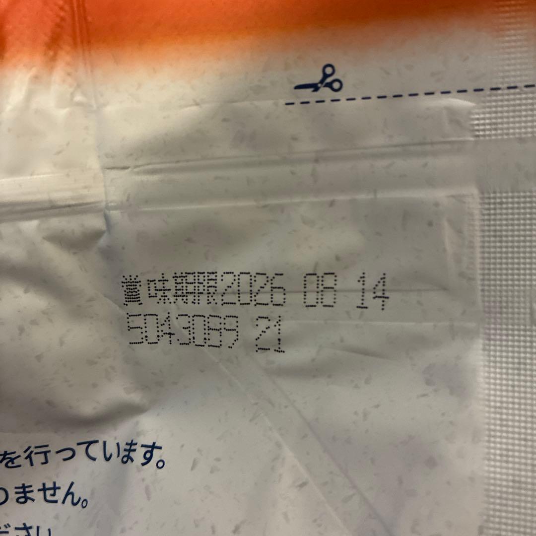 ナチュラルバランス5キロ、サーモン、スイートポテト小粒　正規品