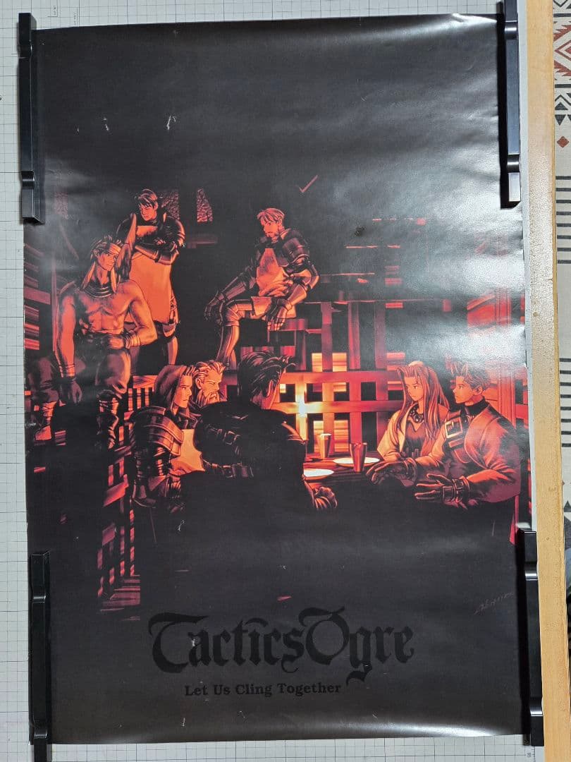 B2ポスター 『タクティクスオウガ』