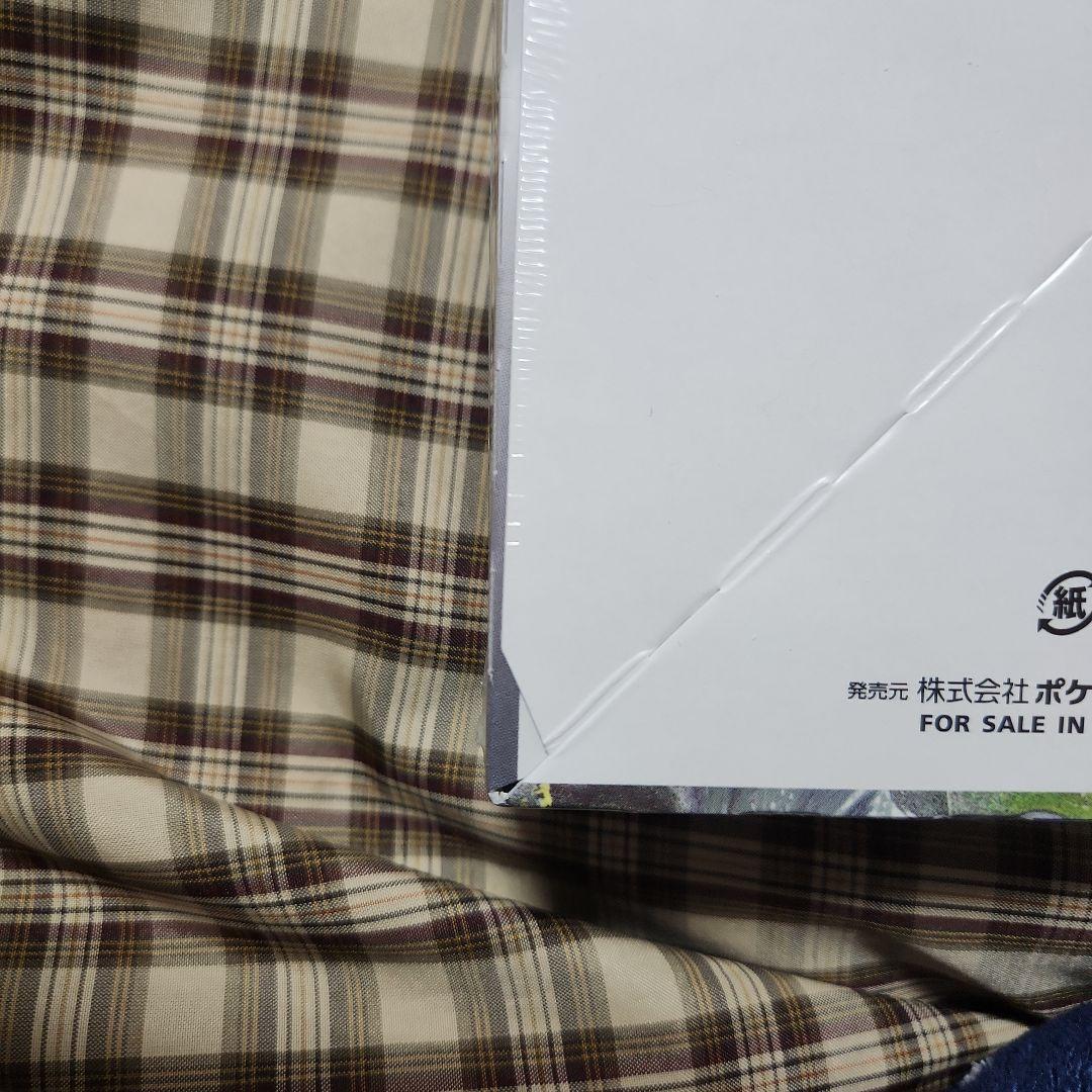 ポケモンカード　ナイトユニゾン　未開封　BOX シュリンク付き