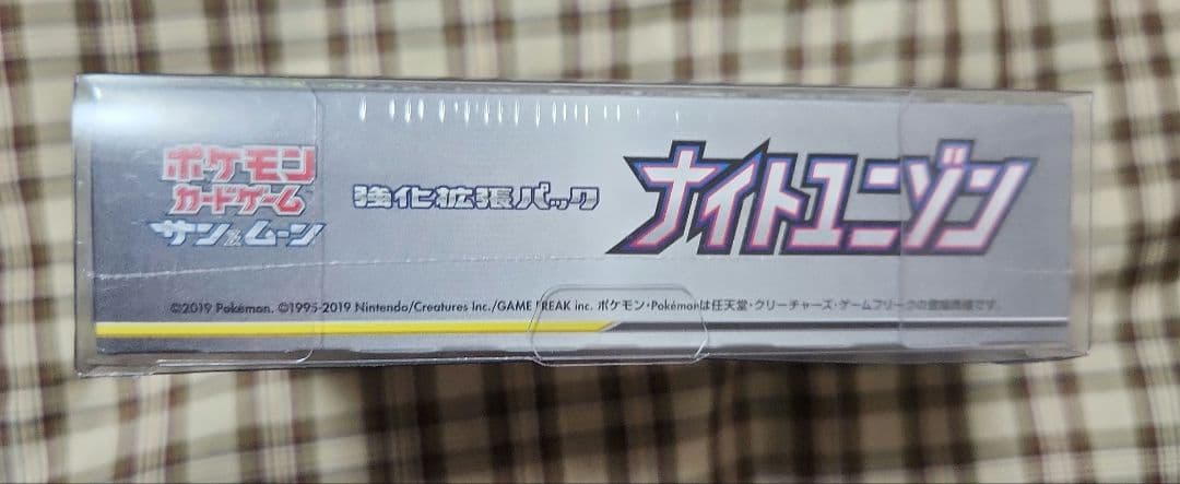 ポケモンカード　ナイトユニゾン　未開封　BOX シュリンク付き