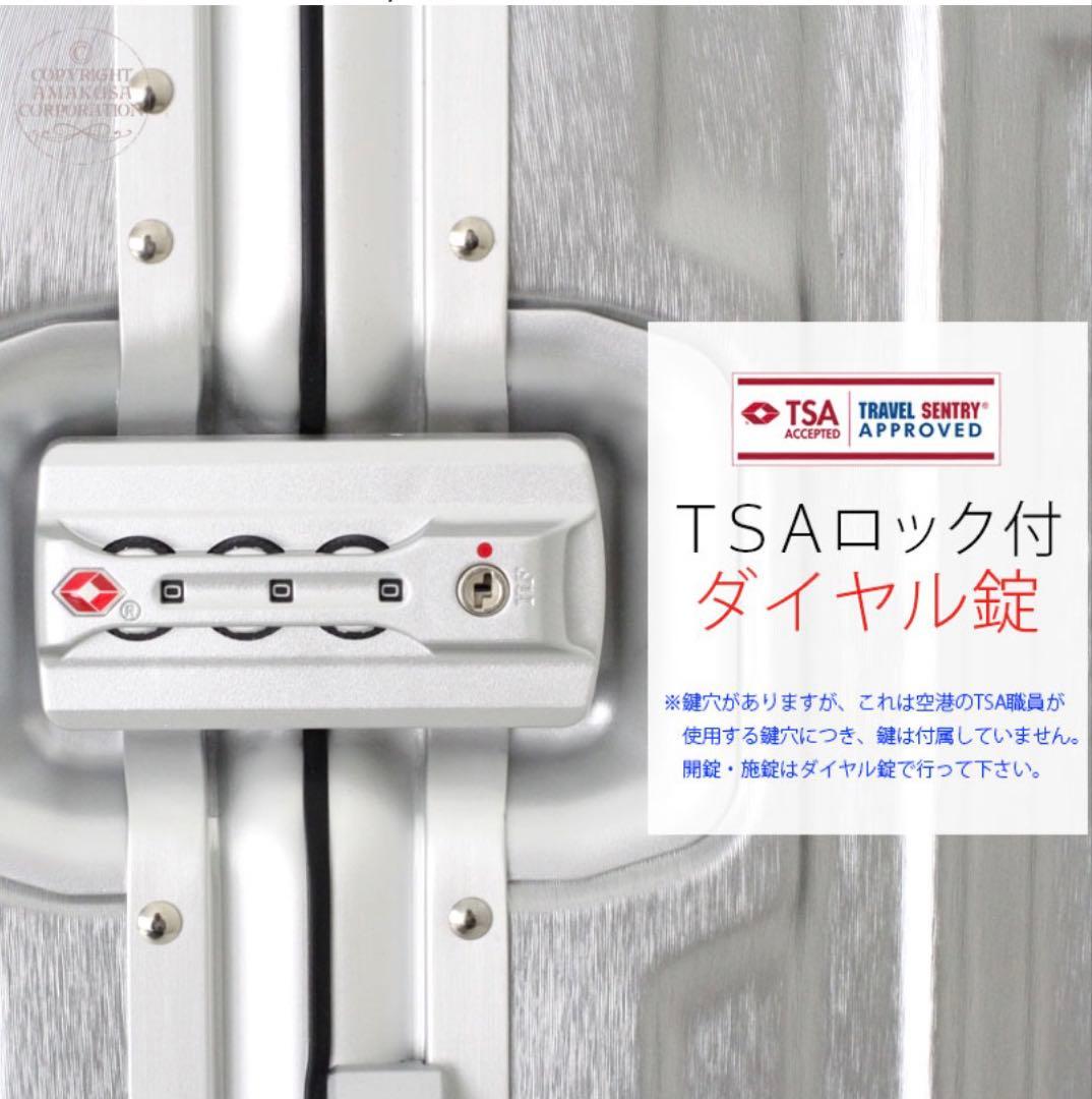 【未使用】シフレ TRIDENT TRI1030 スーツケース Lサイズ 海外用