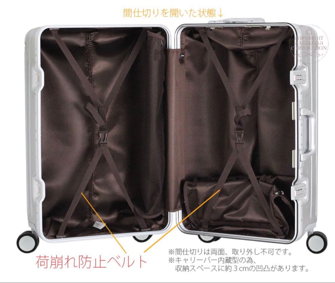 【未使用】シフレ TRIDENT TRI1030 スーツケース Lサイズ 海外用