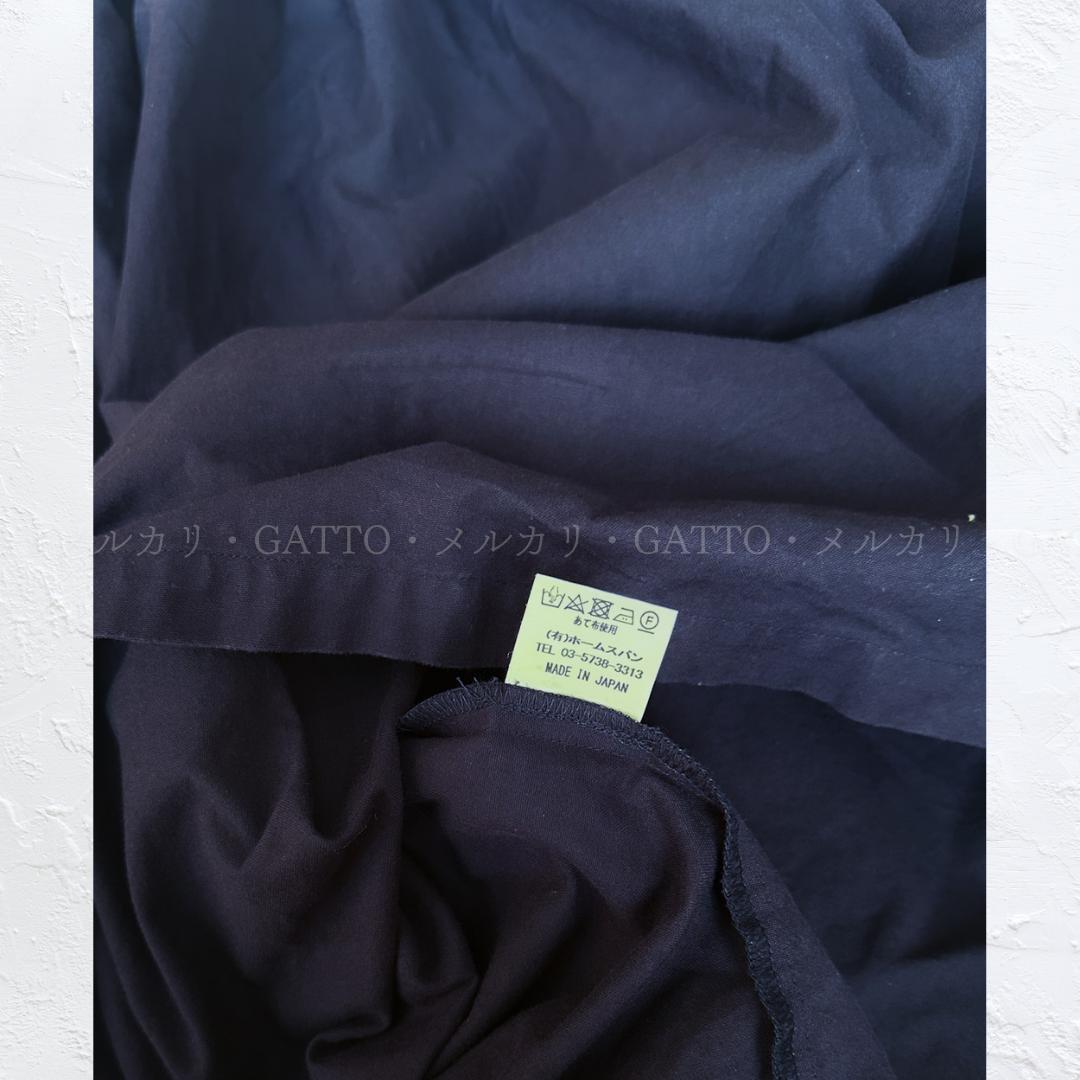 homspun オックス ダブルポケット ギャザースカート ネイビー なす紺