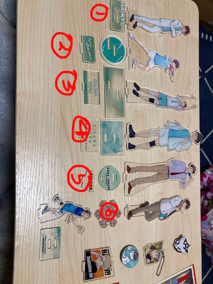 ハイキュー　及川徹　アクスタ　まとめ売り　烏野　青葉城西　白鳥沢　アニメイト