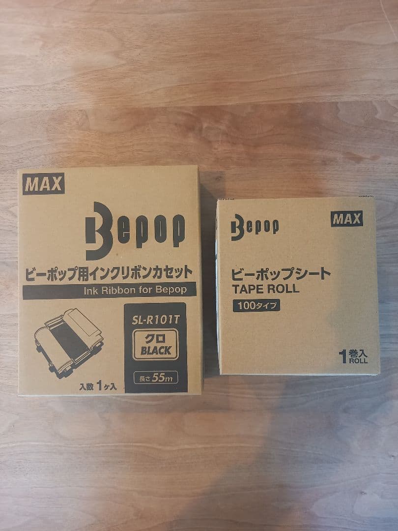ビーポップ　インクリボン黒、シート白セット！