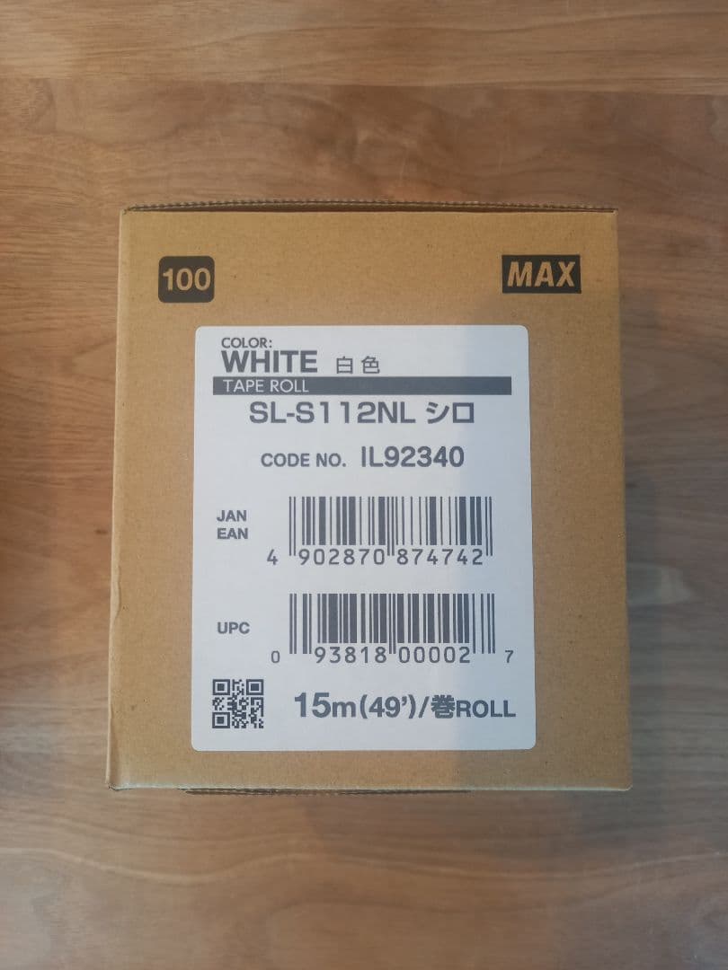 ビーポップ　インクリボン黒、シート白セット！