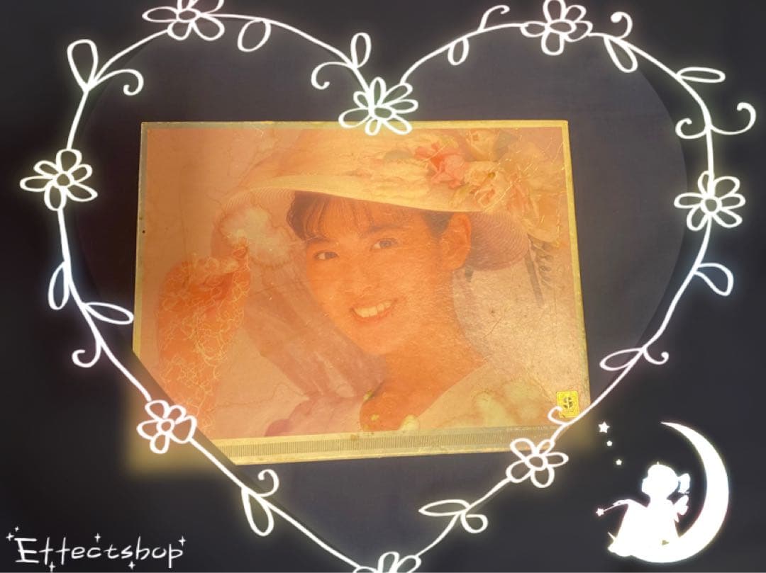 南野陽子パズル500ピース