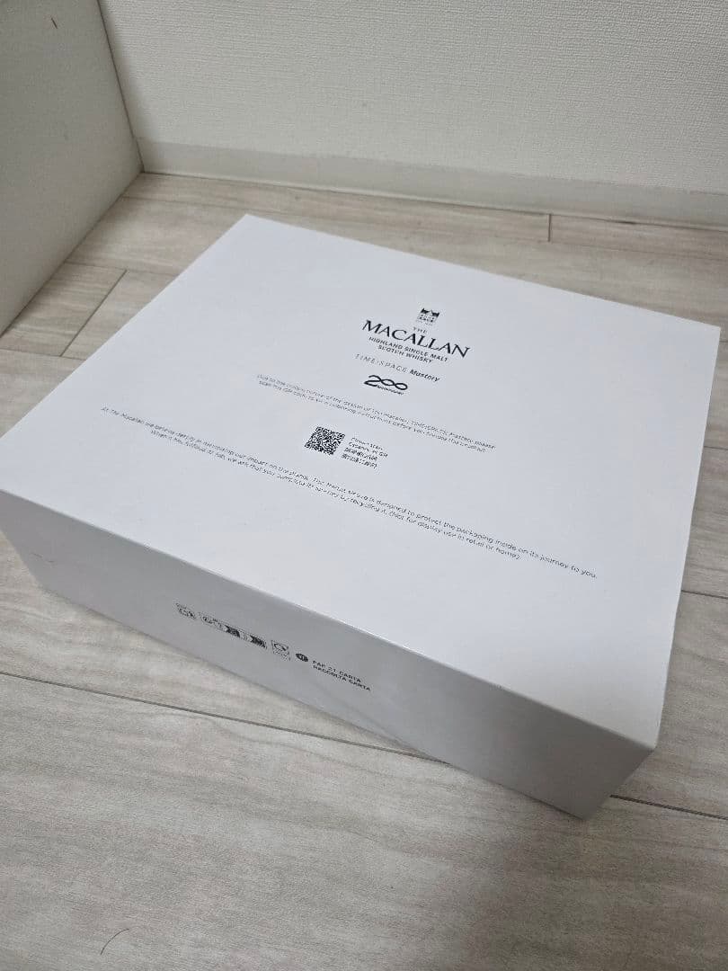 ザ・マッカラン　200周年記念ボトル空瓶