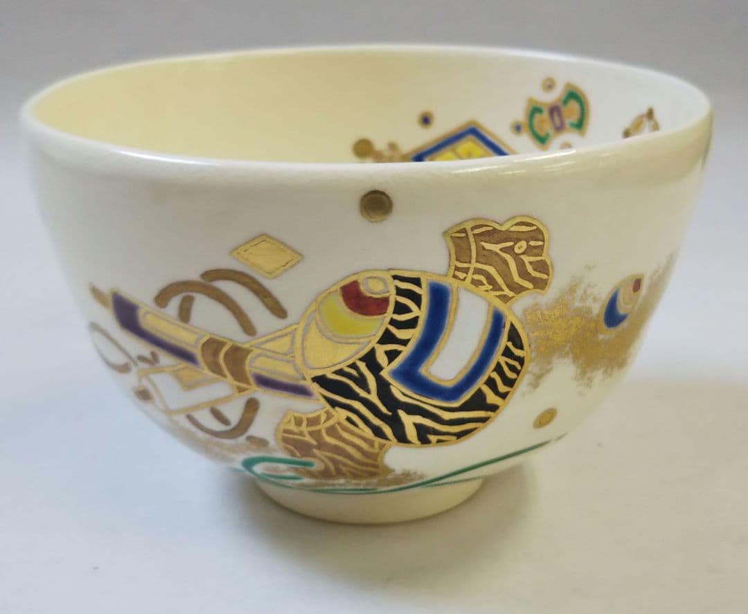 茶道具 茶碗 仁清 色絵 宝尽絵 竜谷窯 宮川香雲 新品未使用 裏千家