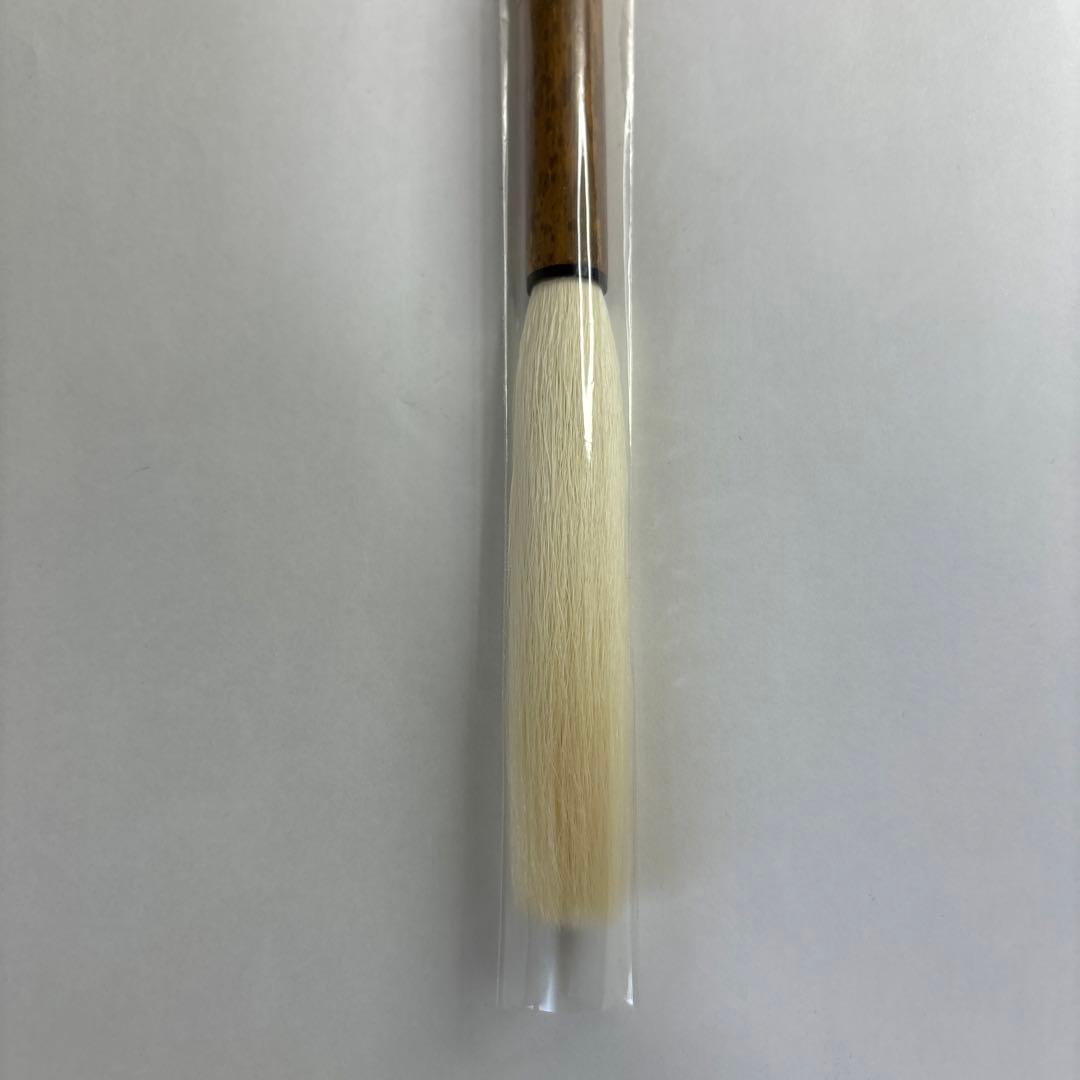 【未使用】筆　廣雲龍　龍枝堂