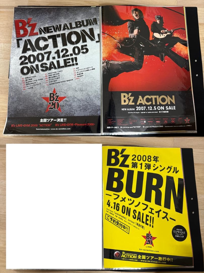 H*g様 B'z 2003～2008 B2 店頭用ポスター ファイルセット
