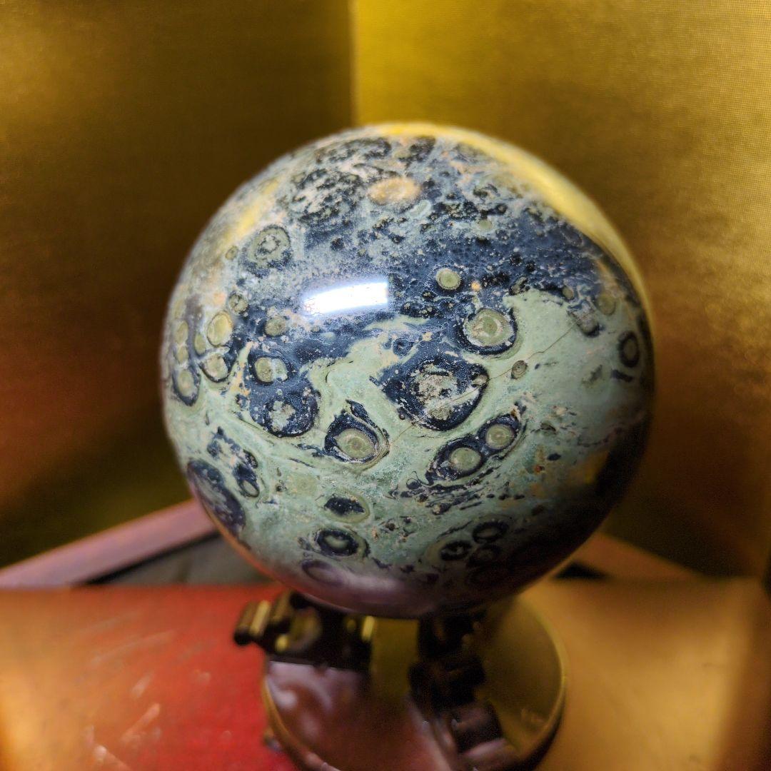 カンババジャスパー スフィア 直径85mm 1kg 丸玉 天然石 パワーストーン