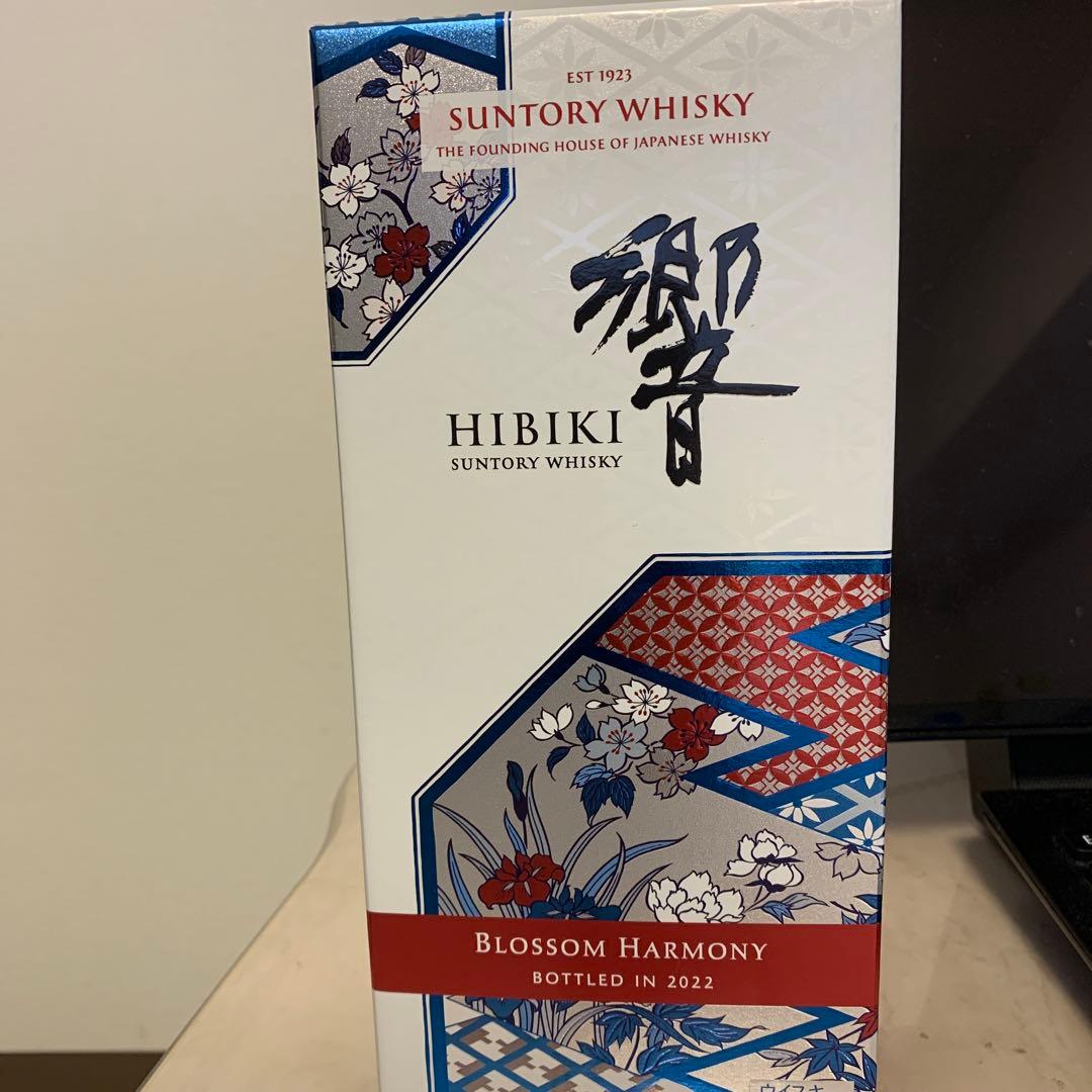 サントリー 響 ブロッサムハーモニー ウイスキー 2022 43度 700ml