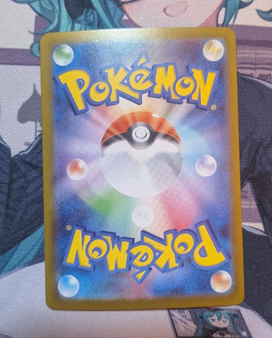 deardevil　ピカチュウex sar仕様 ポケモンカード