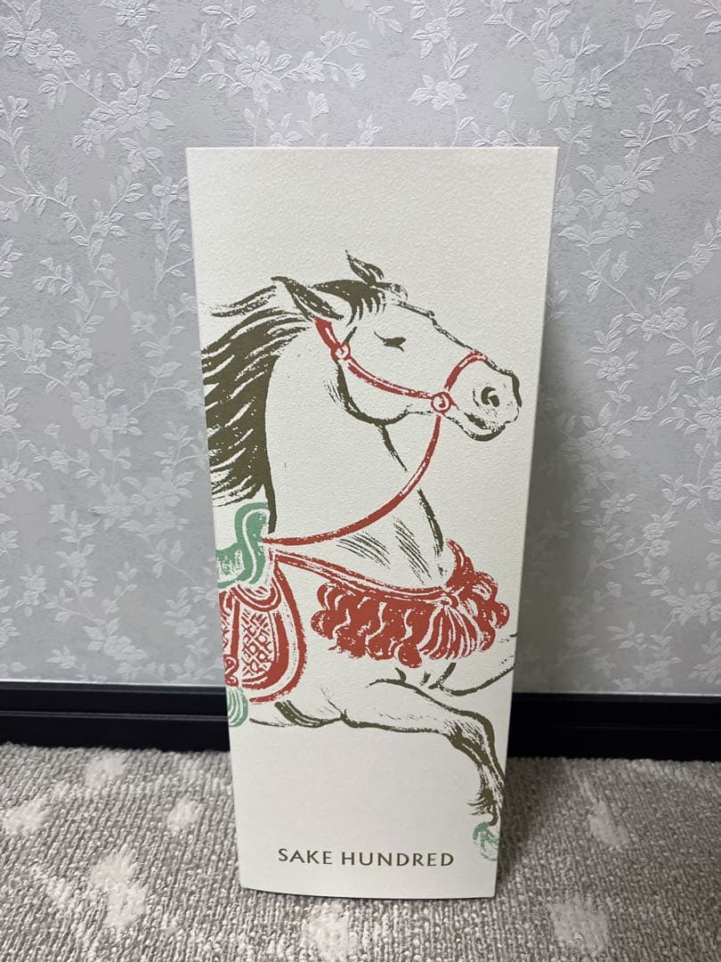 百光 New Year Edition 2026 720ml