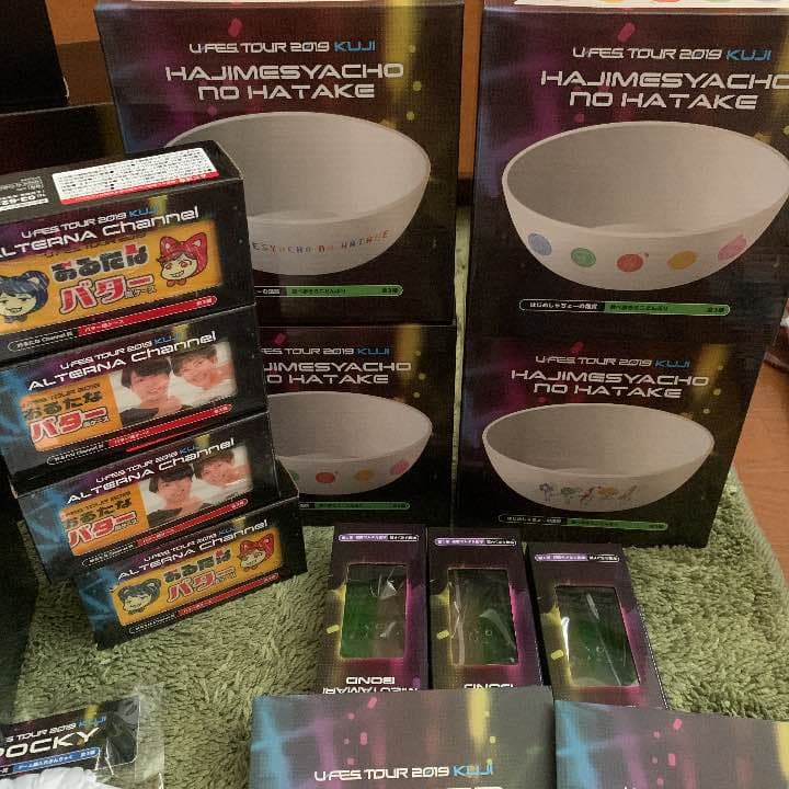 ガチ！大幅値下げ！ローソン　ユーフェスクジ完備品セット