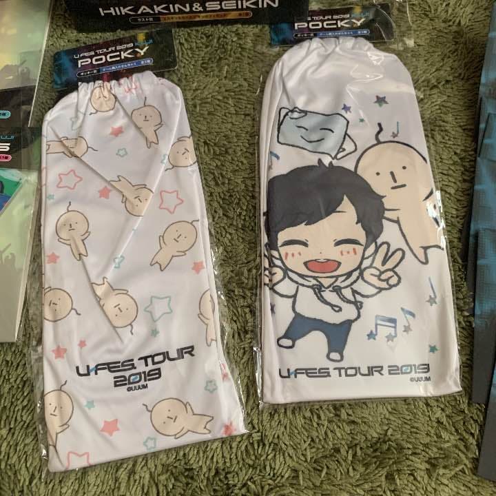 ガチ！大幅値下げ！ローソン　ユーフェスクジ完備品セット