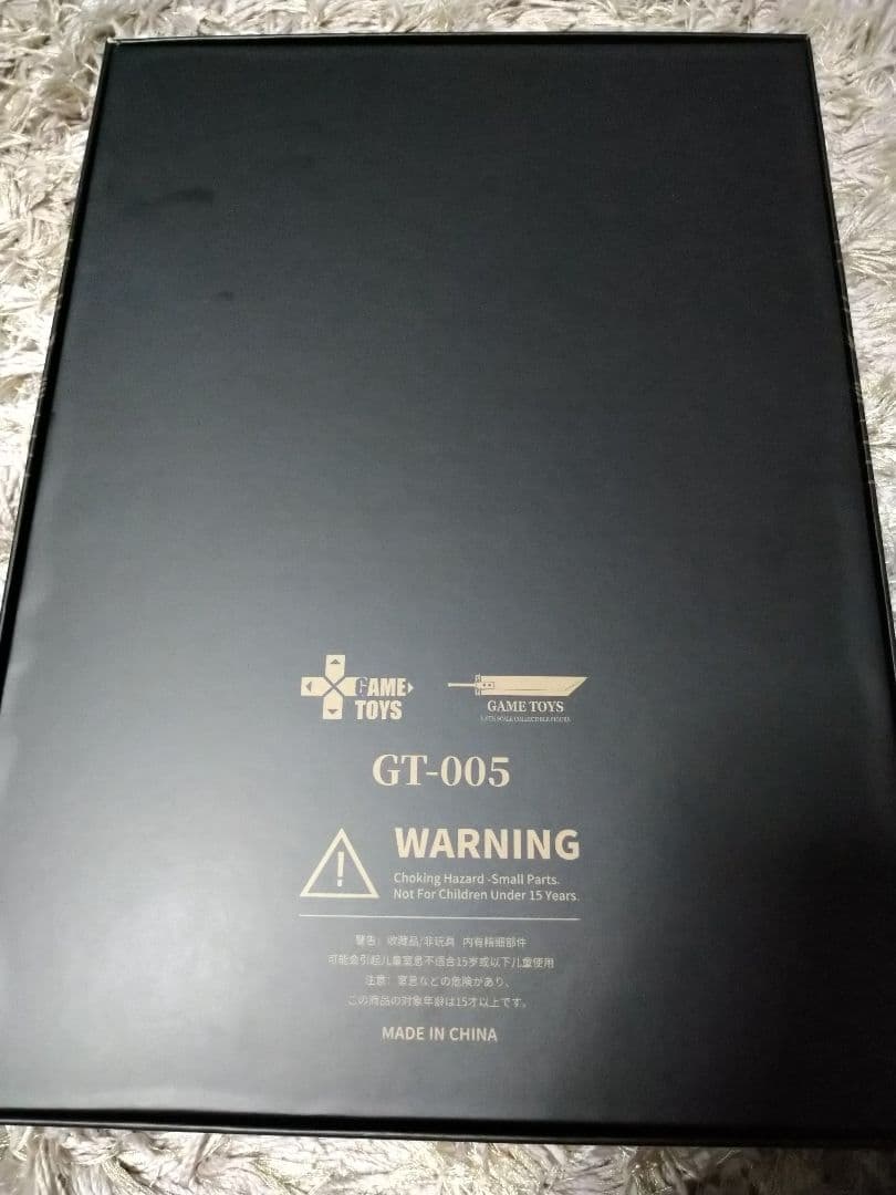 gametoys FF7 ザックス　ゲームトイズ 1/6