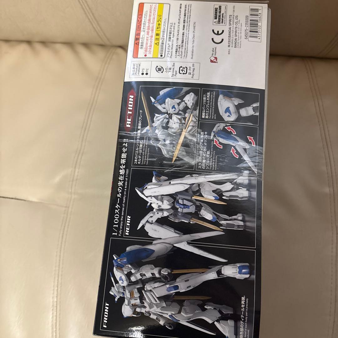 GUNDAM BAEL 1/100 フルメカニクス