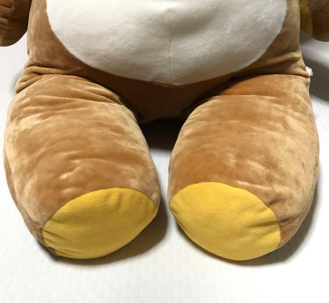 リラックマ コリラックマ くったりぬいぐるみ 特大