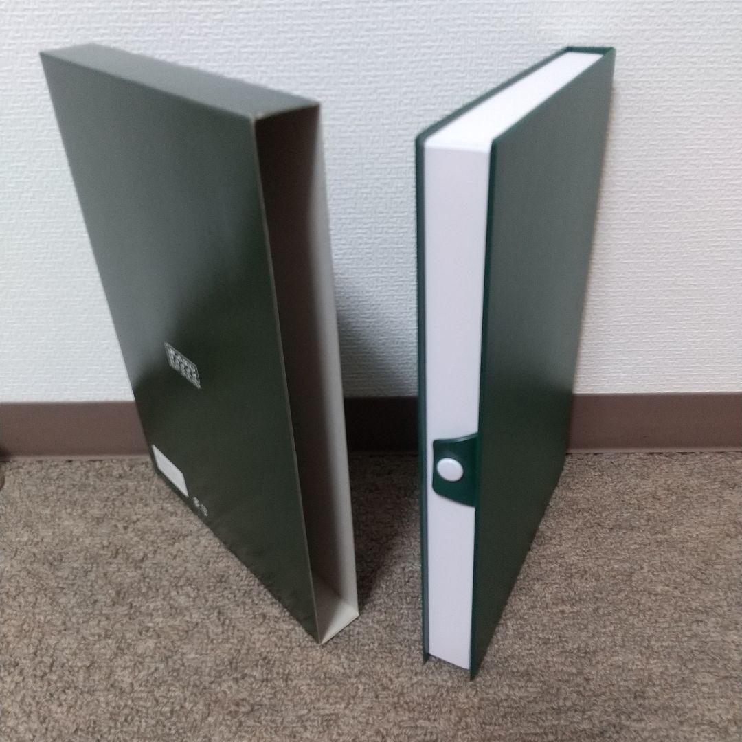 KATO 鮮魚特急『とびうお・ぎんりん』8両基本セット