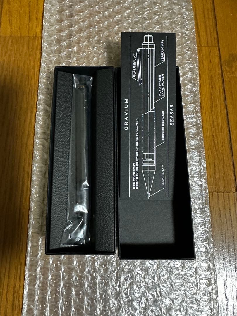 SEASAR GRAVIUM実用性MAX シャープペン 新品