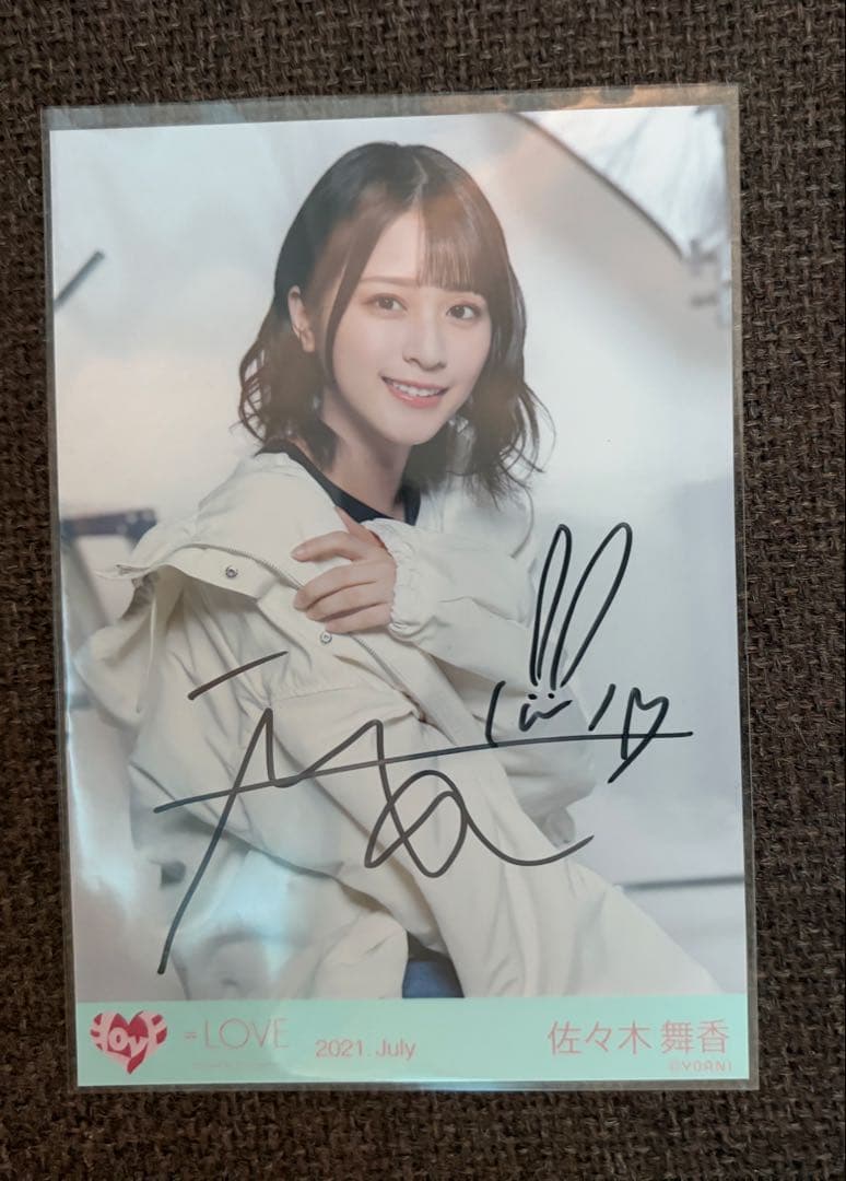 N*n様 イコラブ　佐々木舞香 生写真　直筆　cinema