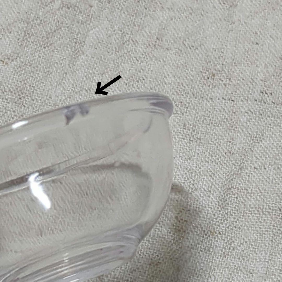 レア！ リーメント デンジャラスだよ！ぐでたま ④ いやいや、だまになるから