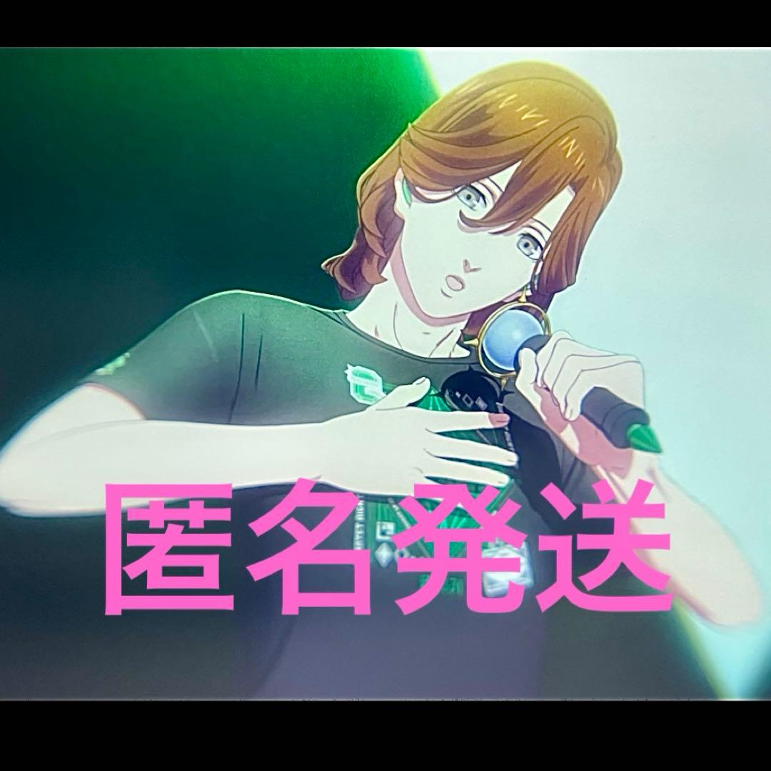 寿嶺二　our kiss 入場特典7週目　コマフィルム第2弾　うたプリ　タブナイ