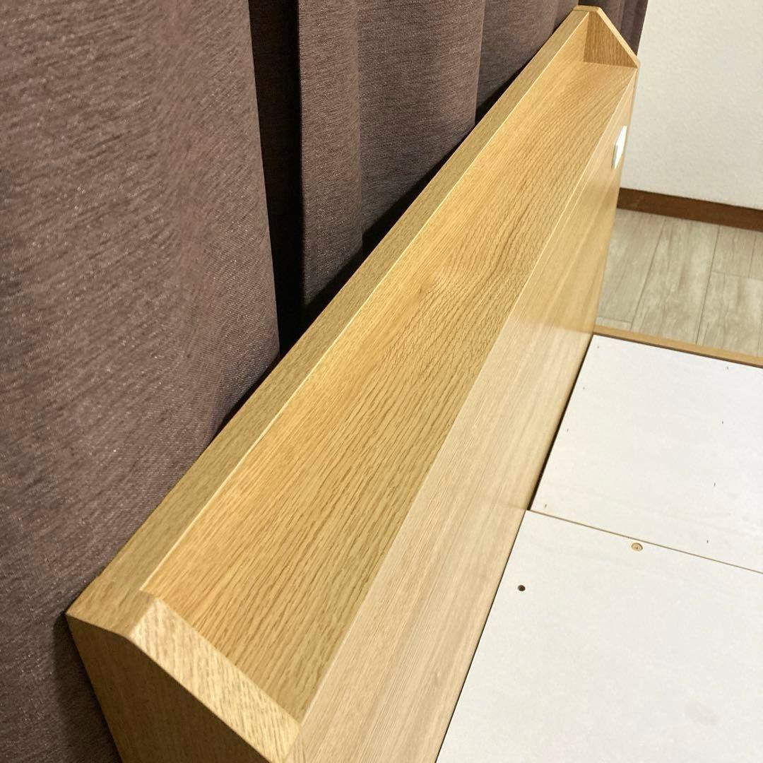 ☆松井商品☆よろしければご購入お待ちしております♪