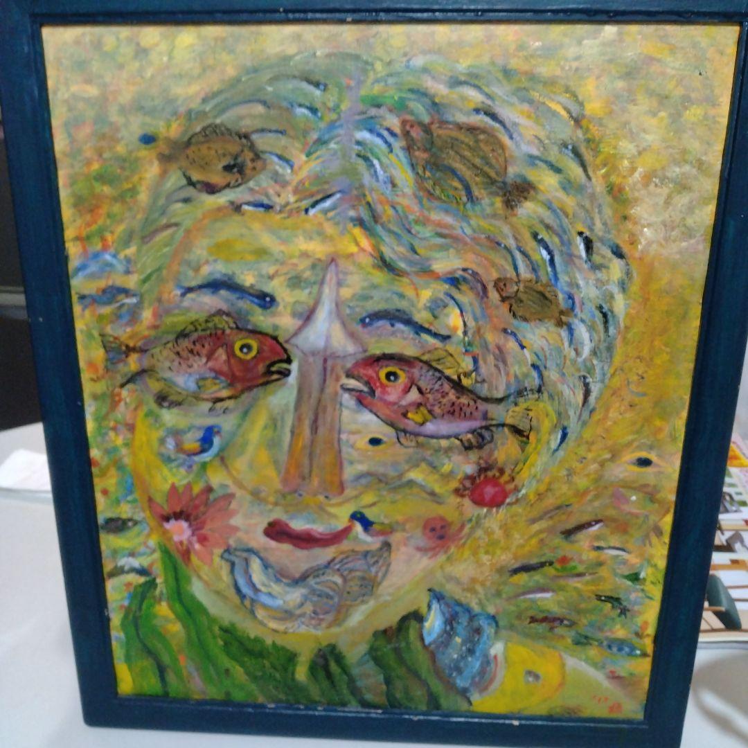 ★魚顔!油絵/吉田　誠　４３X55センチ