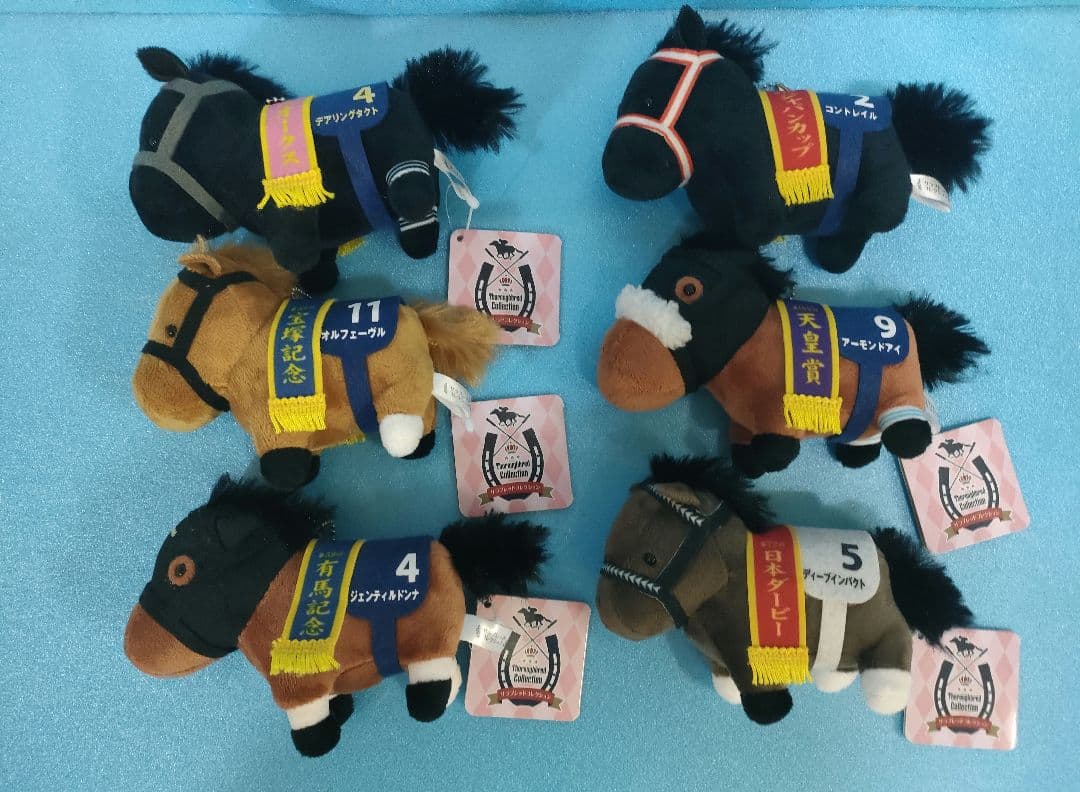 サラブレッドコレクション　マスコットボールチェーン5　競馬　ぬいぐるみ