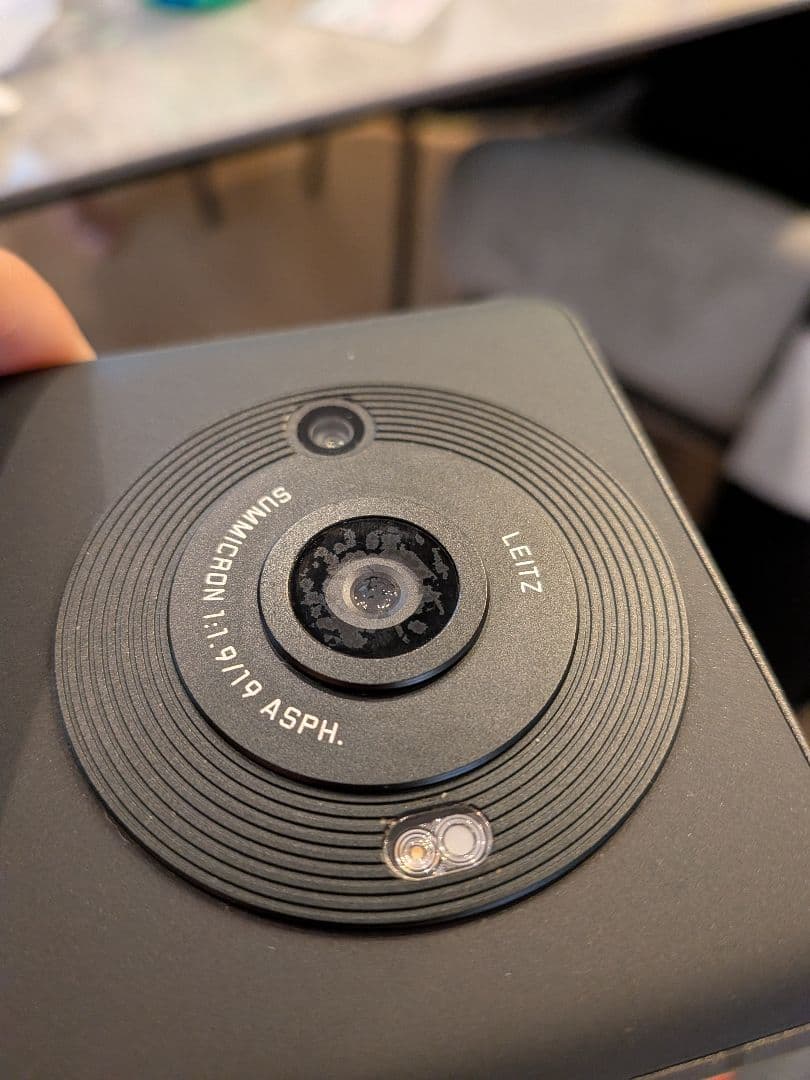 AQUOS R8 pro　A301SH スマートフォン 本体