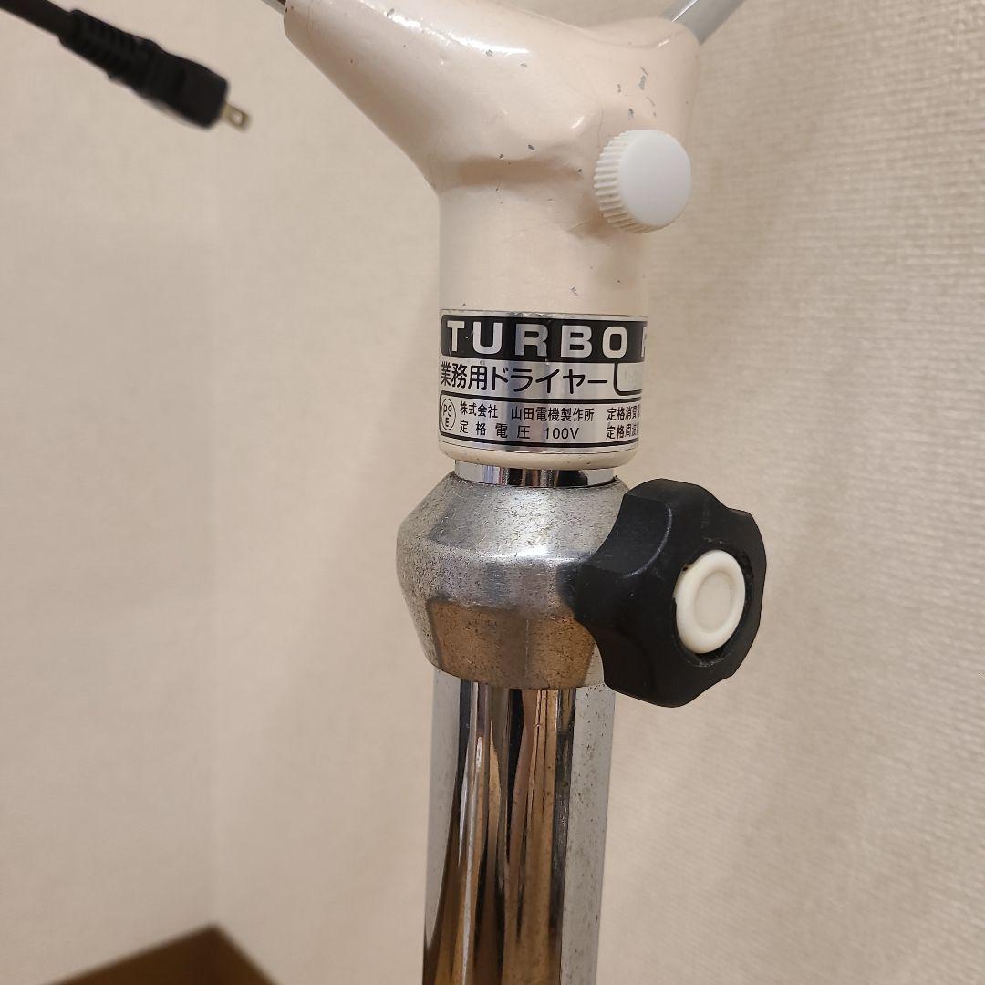 Ligato ペット用ドライヤー