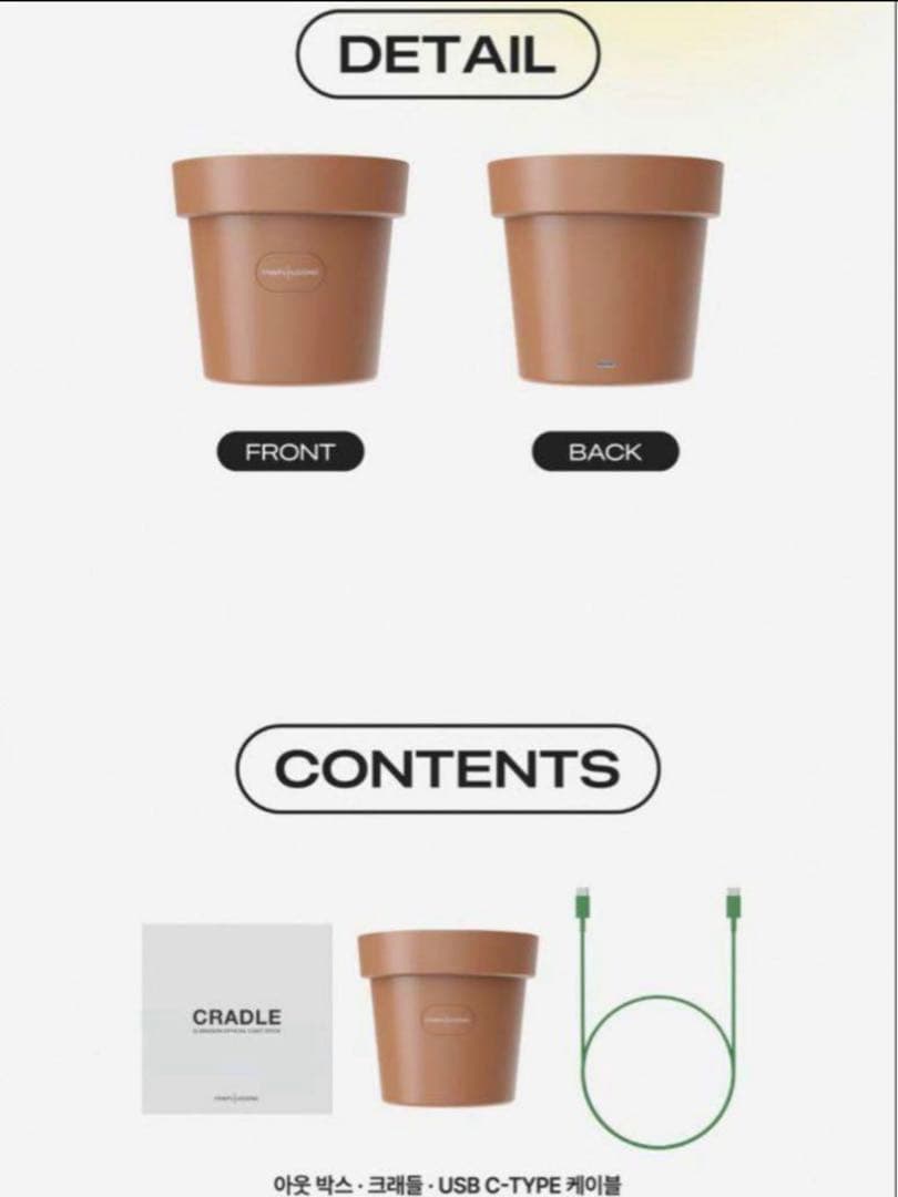 G-DRAGON ジヨングッズ　3点セット